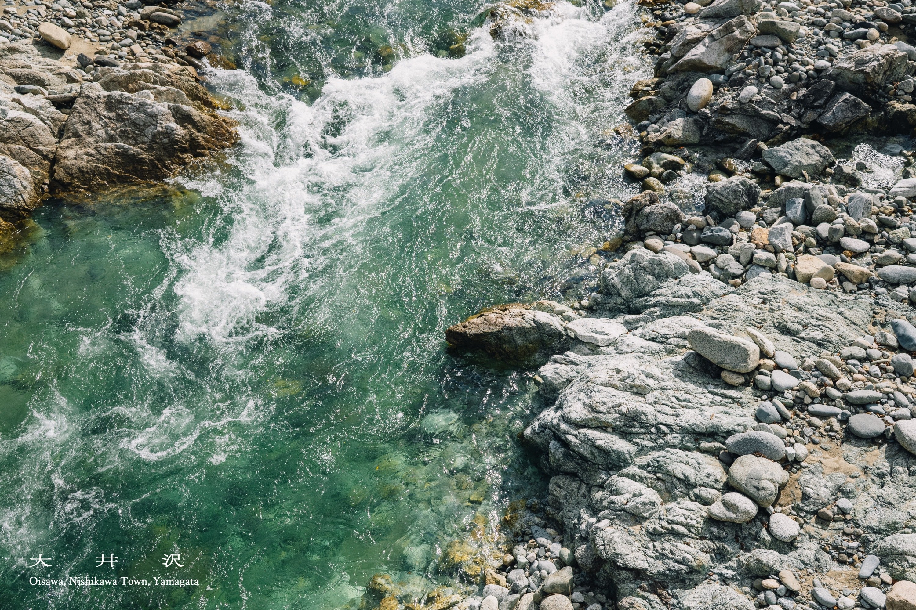 oisawa3.jpg