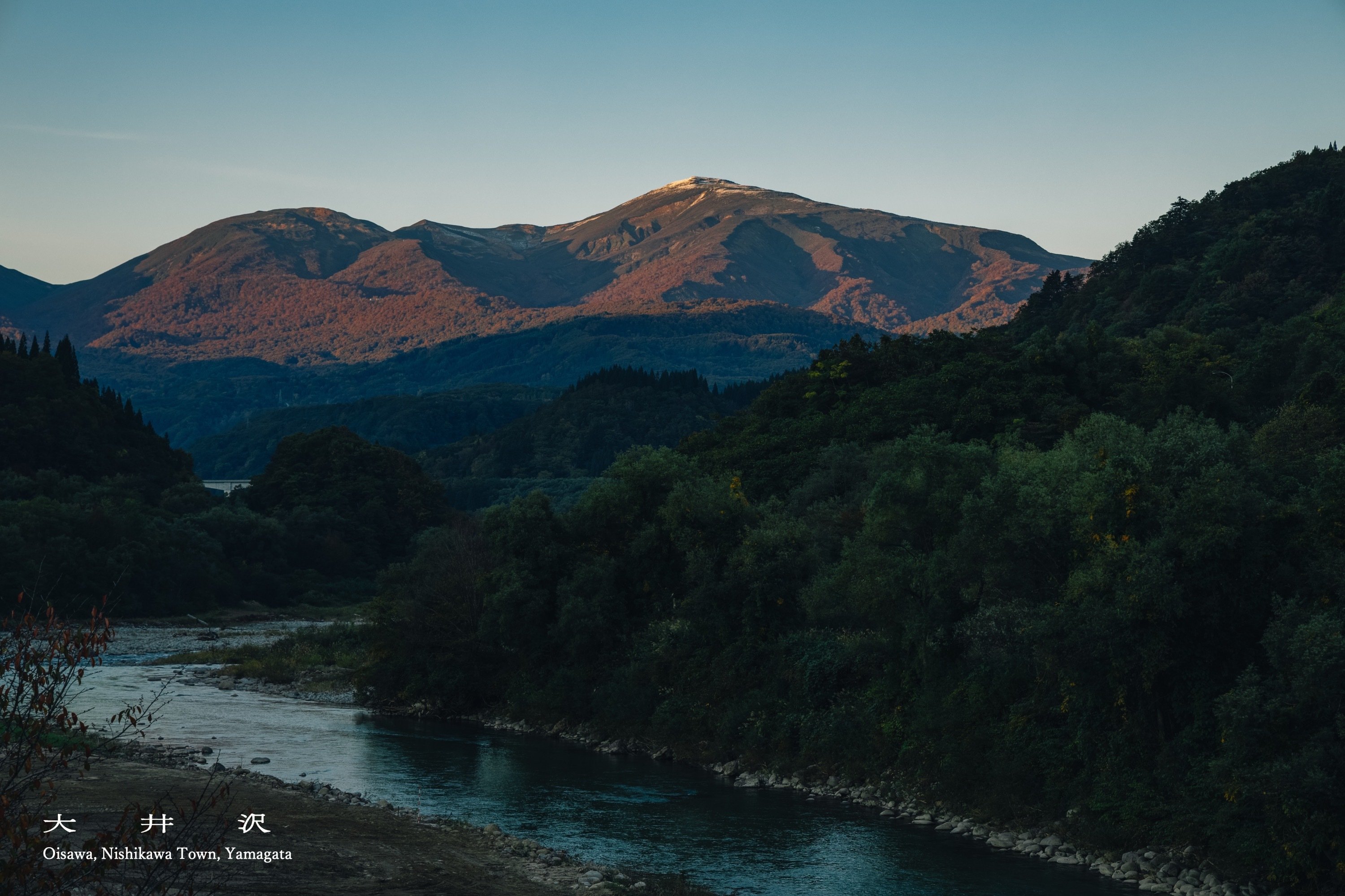 oisawa9.jpg